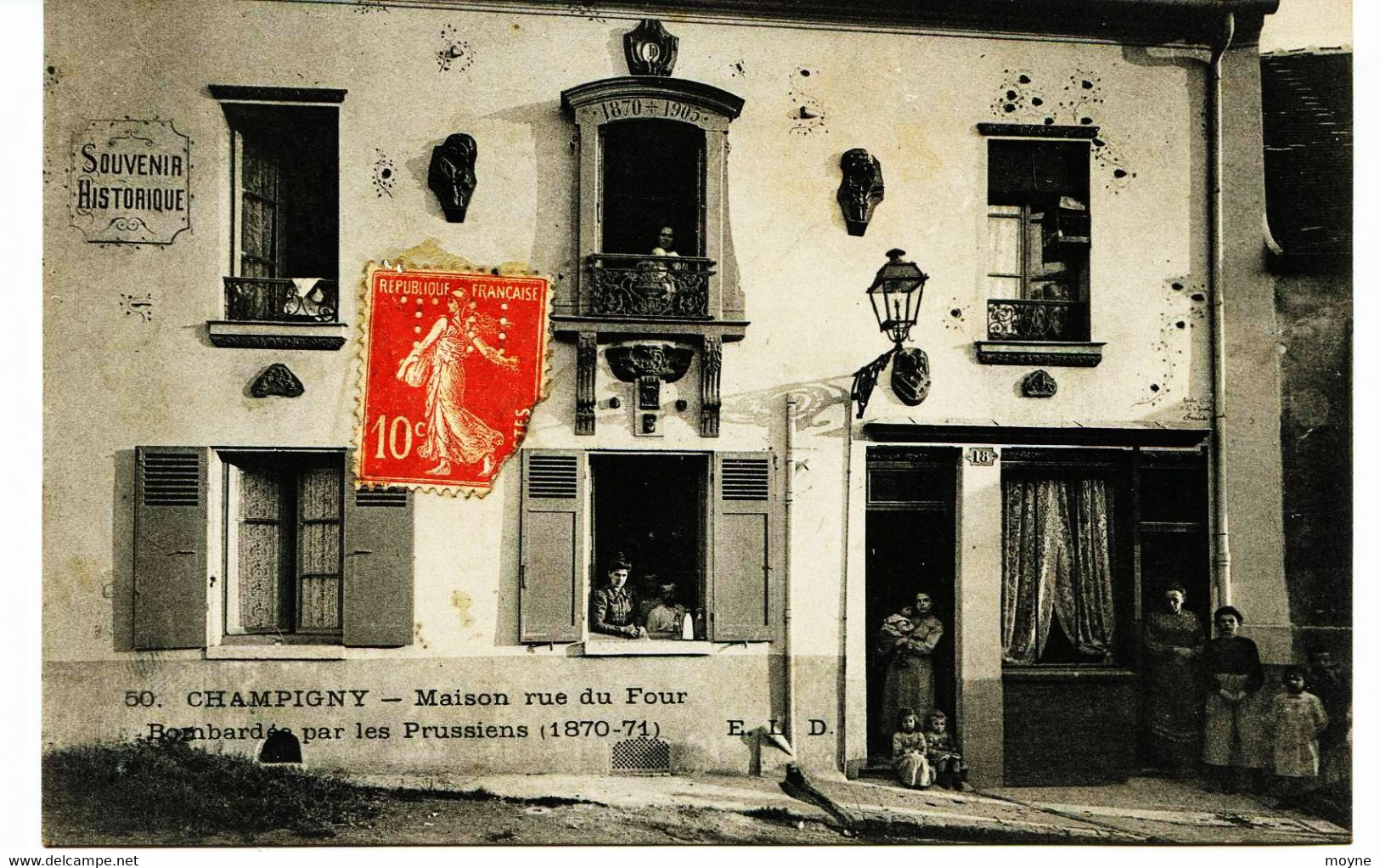 7408 - Marne - CHAMPIGNY  :  Maison Rue Du Four , Bombardée Par Les Prussiens   (disparue ??)  Non Circulée - Champigny