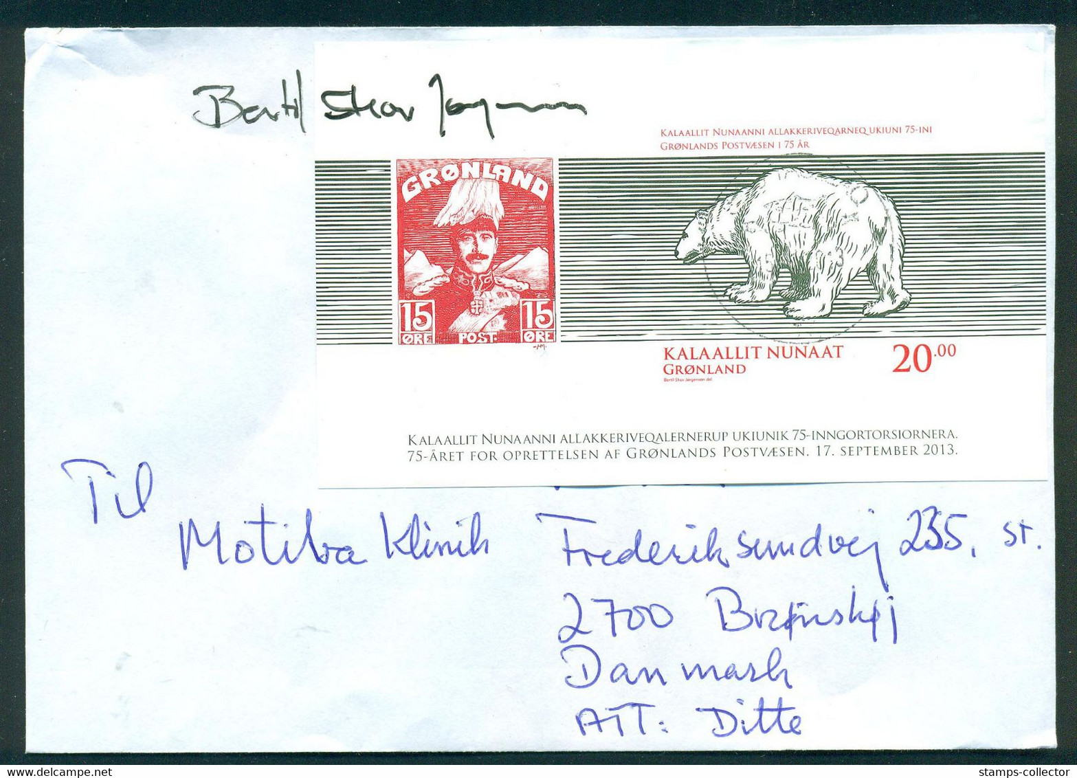 Greenland. IMPERFORRATED MINIBLOCK, Send To Denmark 2013, Signed By The Artist, Max 5 Copy. SCARE - Brieven En Documenten