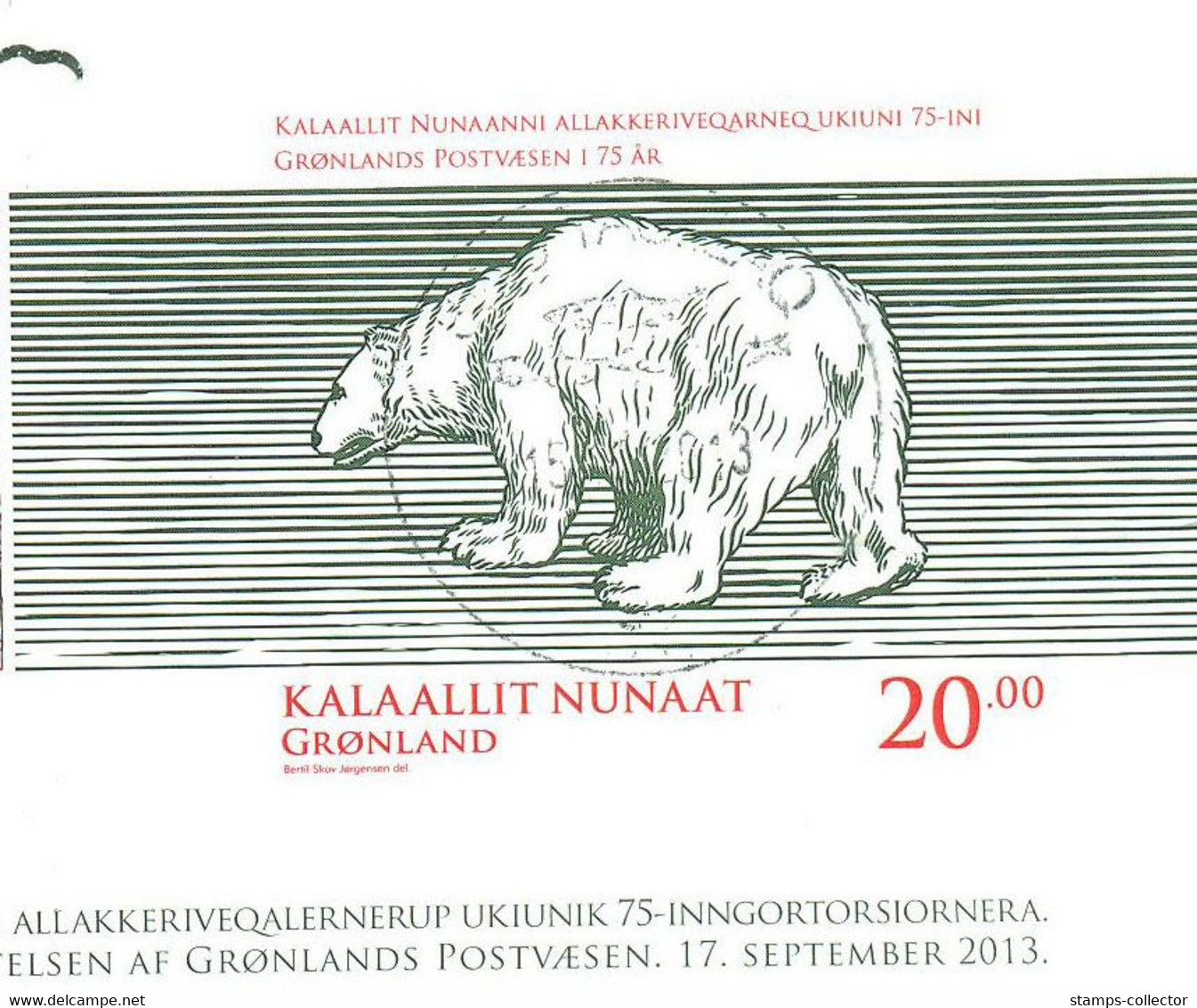 Greenland. IMPERFORRATED MINIBLOCK, Send To Denmark 2013, Signed By The Artist, Max 5 Copy. SCARE - Brieven En Documenten