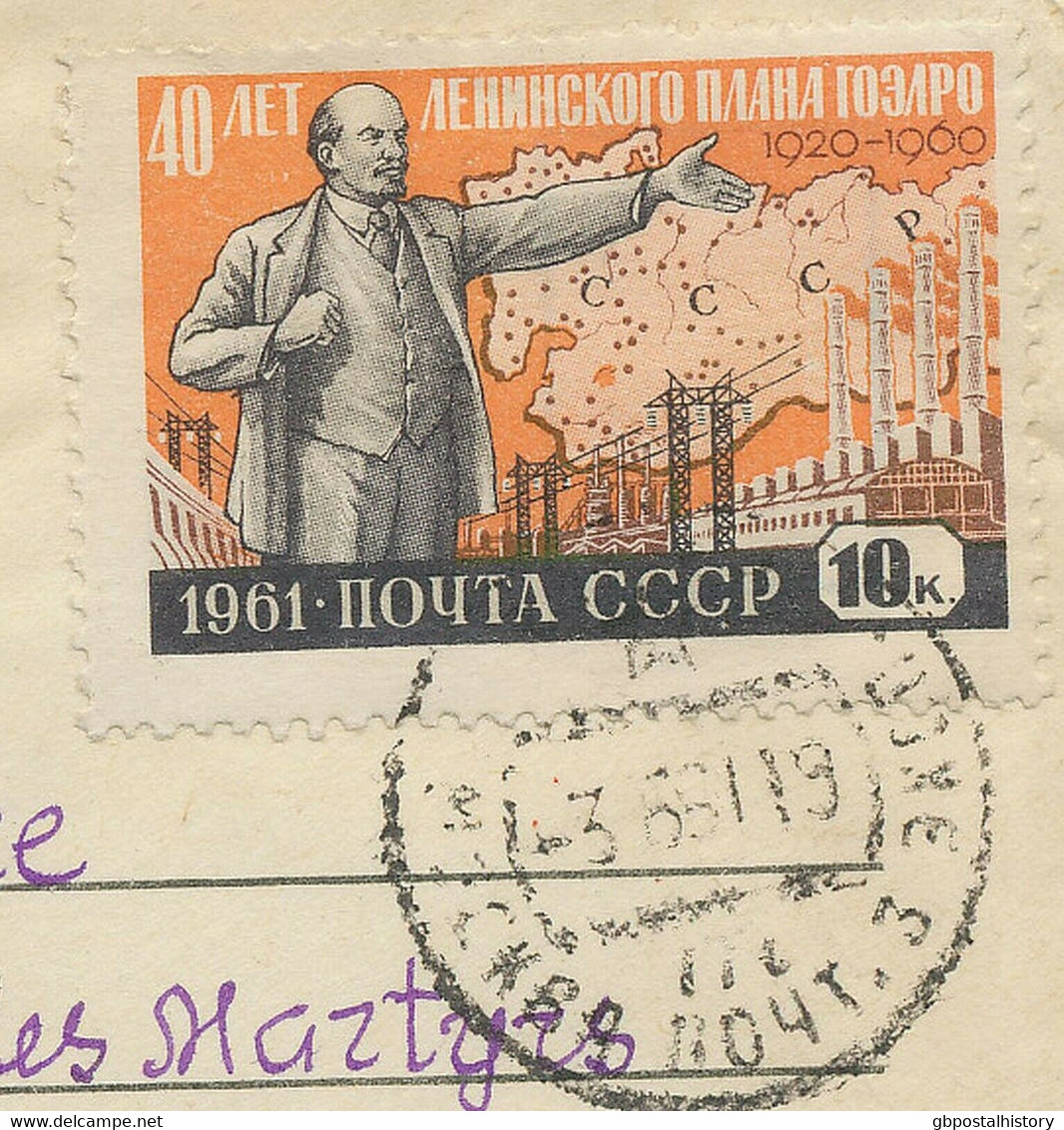 SOWJETUNION 1961 Ill. Raumfahrt-Bf M. MiF Als R-Lupo-Bf Von MOSKVA N. Paris, R! - Cartas & Documentos