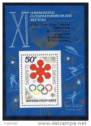 SOVIET UNION 1972 Winter Olympic Medals Block MNH / **...  Michel Block 75 - Unused Stamps