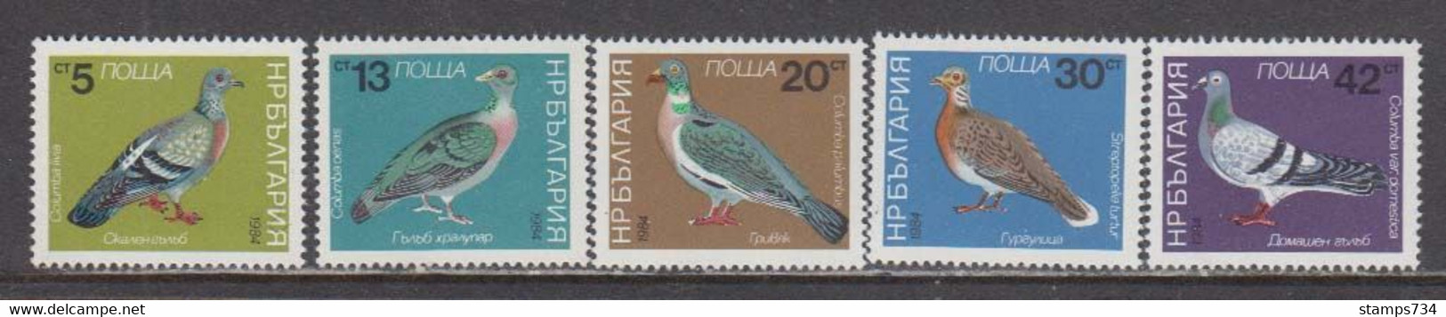 Bulgaria 1984 - Pigeons, Mi-Nr. 3273/77, MNH** - Nuevos