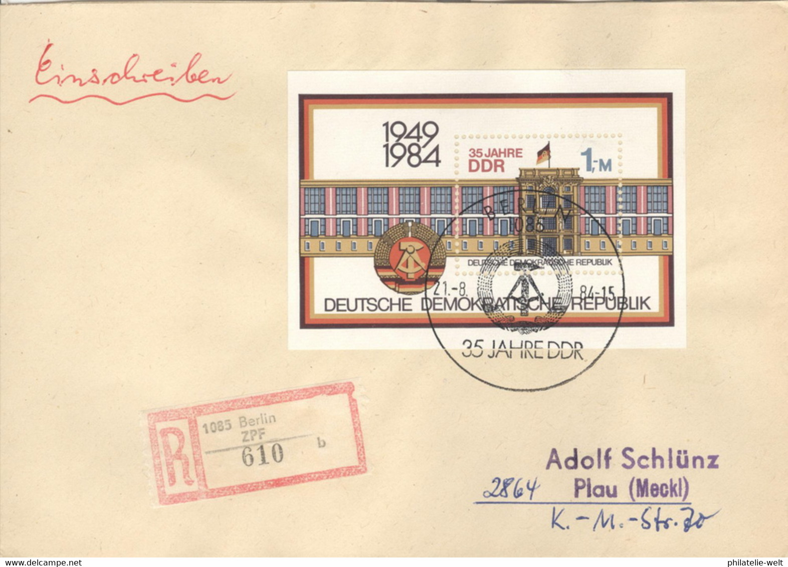 DDR Block 77 Auf R-FDC - Sonstige & Ohne Zuordnung