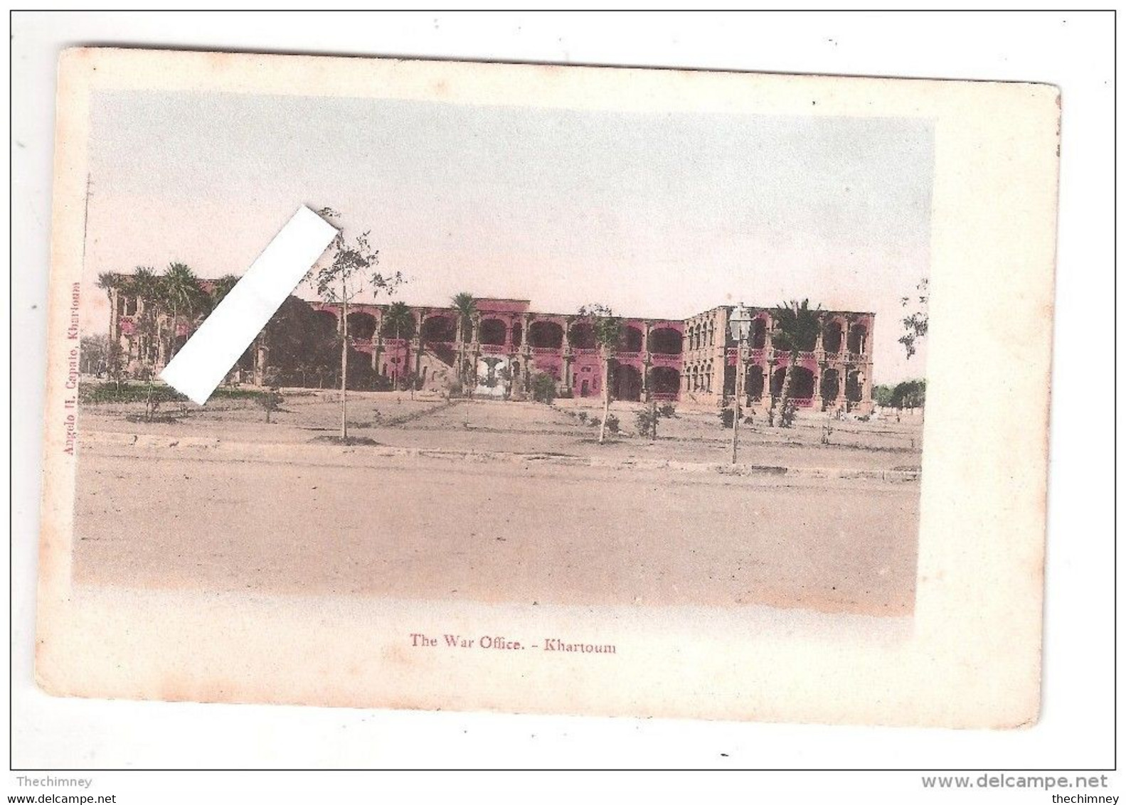 KHARTOUM - The War Office SUDAN EARLY POSTCARD UNDIVIDED BACK UNUSED - Sudan