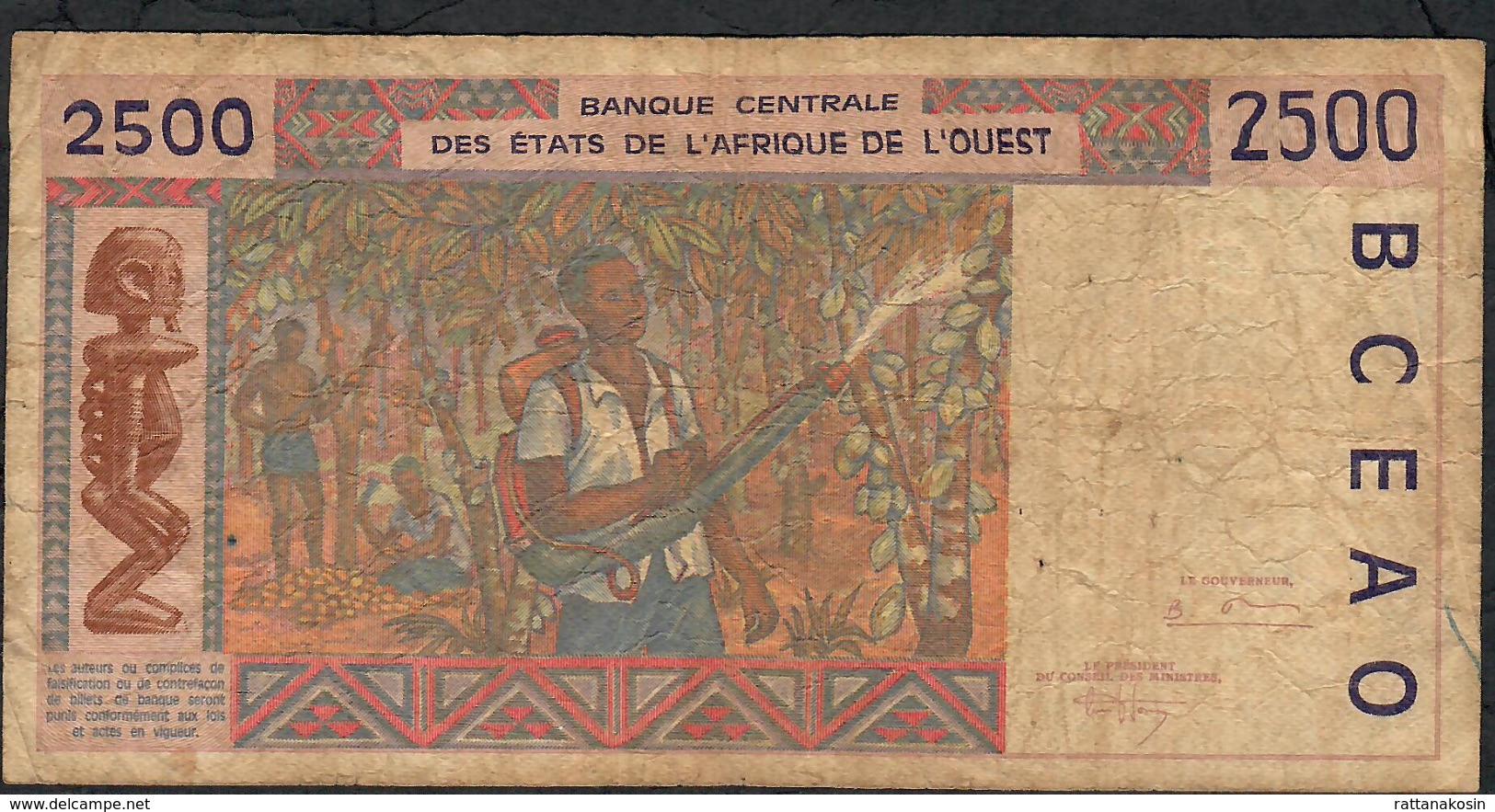 W.A.S. SENEGAL P712Kc 2500 FRANCS (19)94 FINE Only 5 P.h. - Senegal