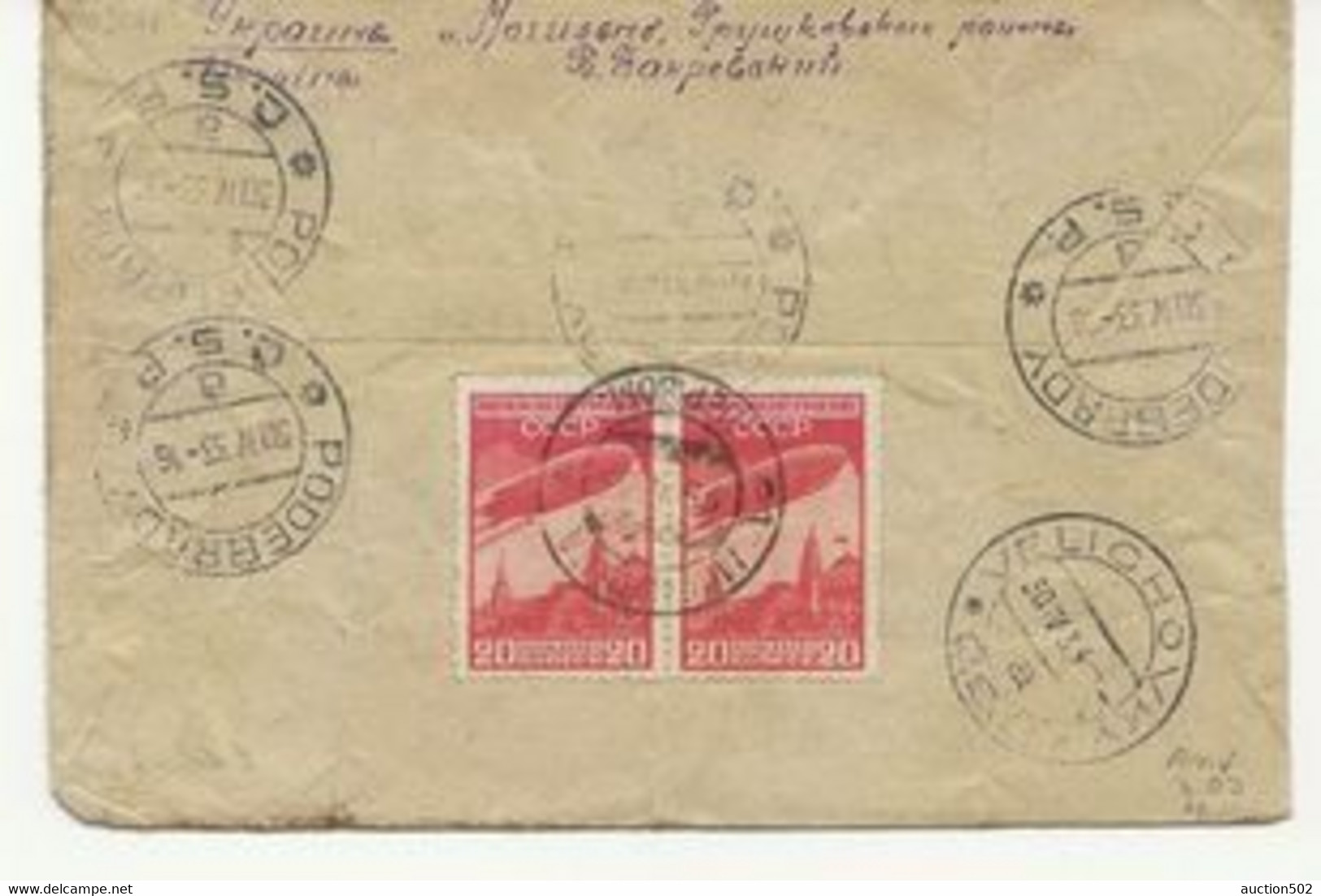 1150PR/ URSS Registered Cover Mogh-Ino (FOLD) 1933 > Czescoslovakia Arrival Cancellation - Briefe U. Dokumente