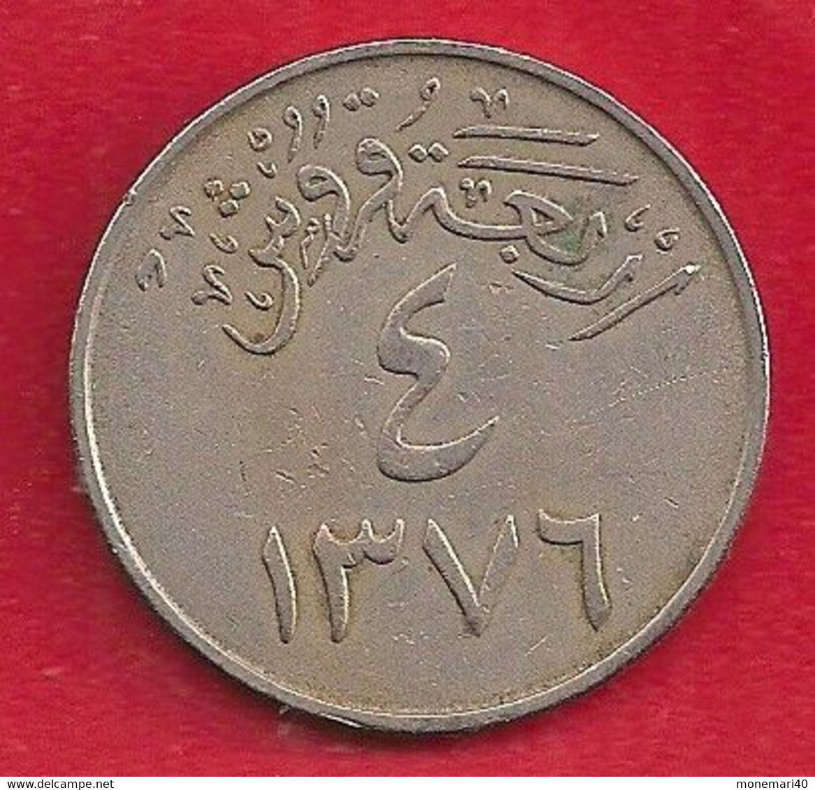 ARABIE SAOUDITE (SAUDI ARABIA) 4 GHIRSH - 1957 - Saudi-Arabien