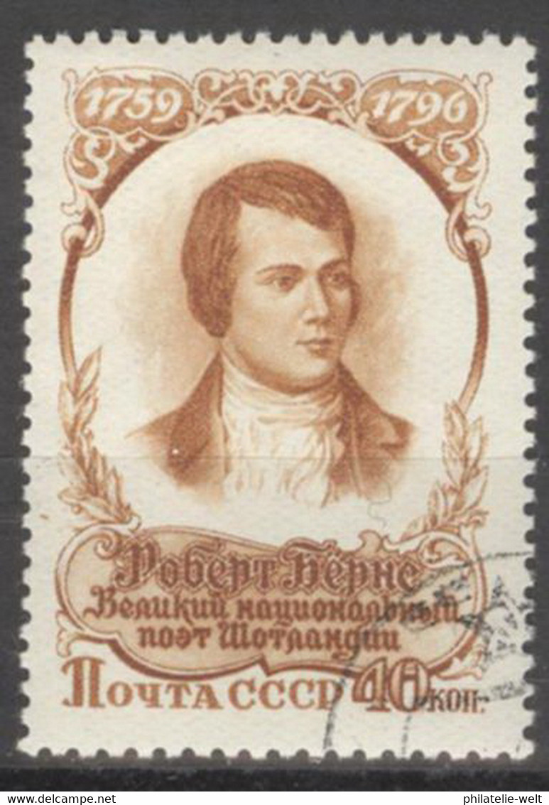 Sowjetunion 1867 O Robert Burns - Used Stamps