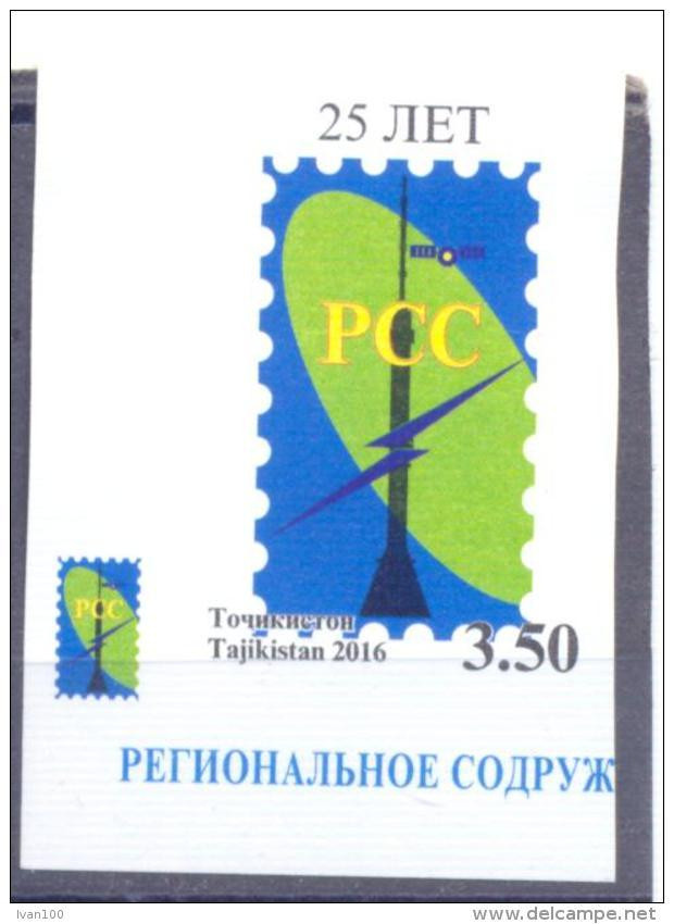 2016. Tajikistan, 25y Of RCC, 1v IMPERFORATED, Mint/** - Tadjikistan
