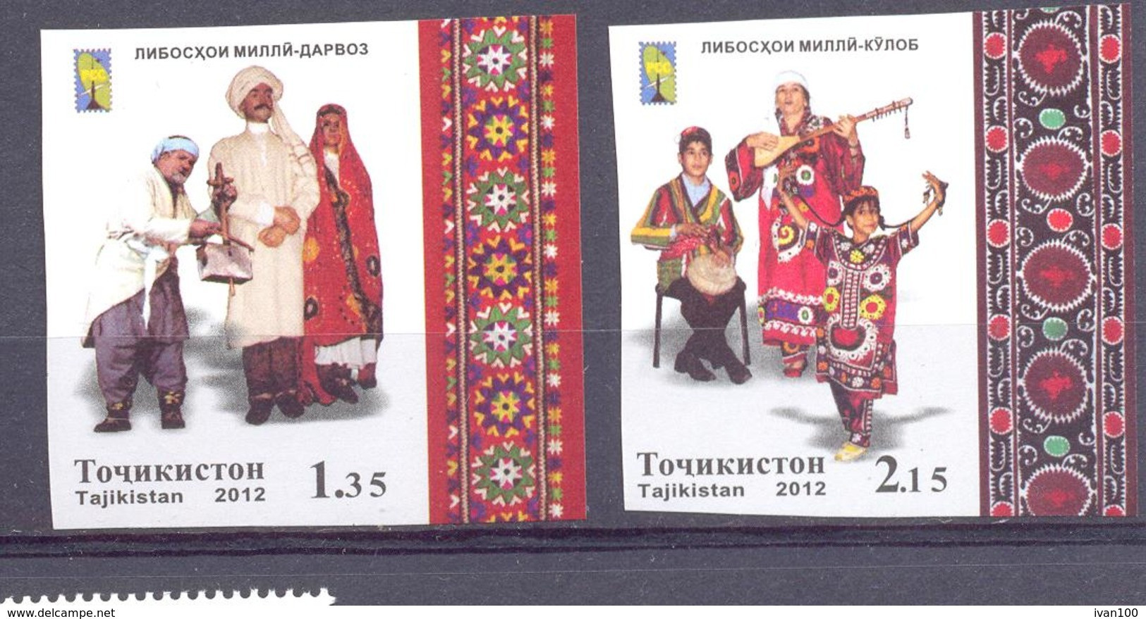 2012. Tajikistan, RCC, National Costumes, 2v  IMPERFORATED, Mint/** - Tadjikistan