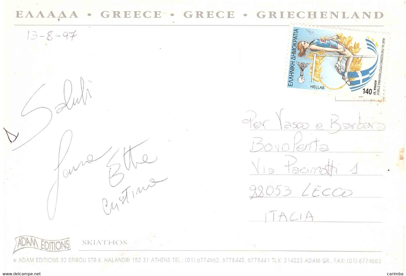 SKIATHOS CARTOLINA PER ITALIA - Lettres & Documents