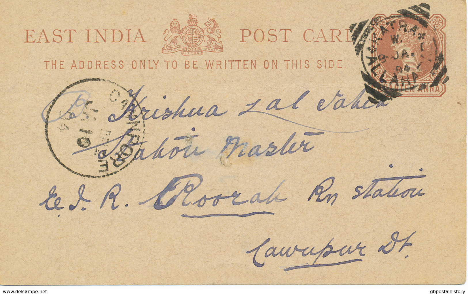 INDIA 1894 QV 1/4 Anna Postal Stationery Postcard Squared Circle KATRA/ALLAHABAD - 1882-1901 Impero