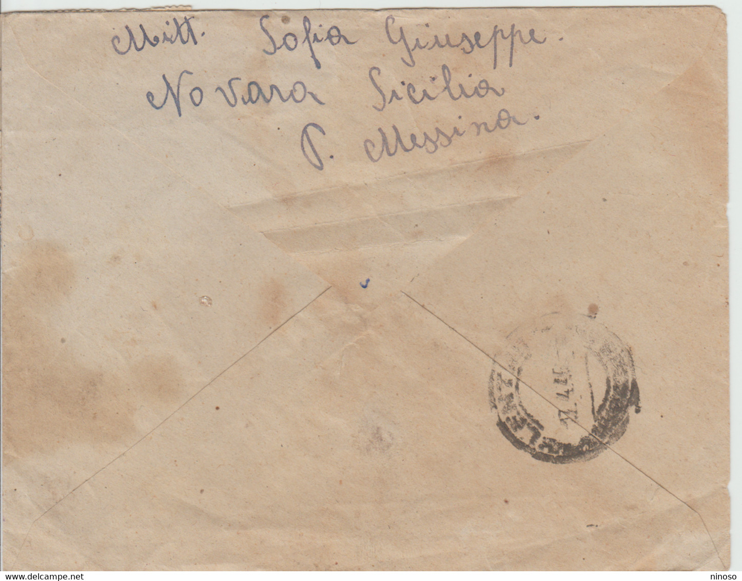 BUSTA VIAGGIATA NEL 1946 CON AFFRANCATURA QUARTINA DA 1 LIRA ANNULLATA - Other & Unclassified