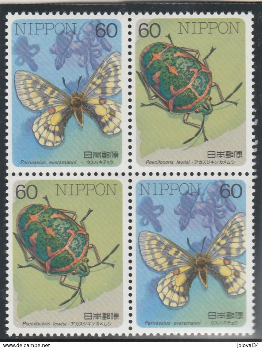 Japon 2 Paires En Bloc De 4  Yvert 1589 Et 1590 ** Neuf Sans Charnière - Insectes Papillons - Nuovi