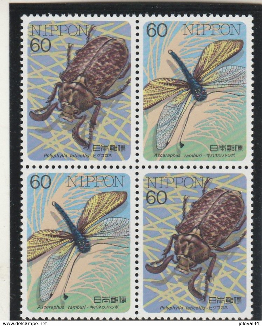 Japon 2 Paires En Bloc De 4  Yvert 1621 Et 1622 ** Neuf Sans Charnière - Insectes  Libellules - Ungebraucht