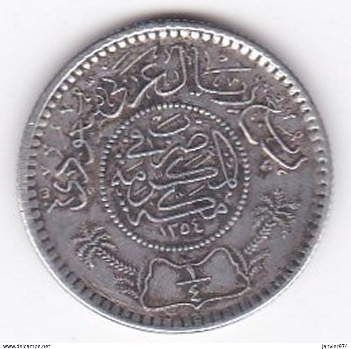 Saudi Arabia 1/4 Riyal AH 1354 . Abd Al-Aziz . Argent. KM# 16 - Saudi-Arabien