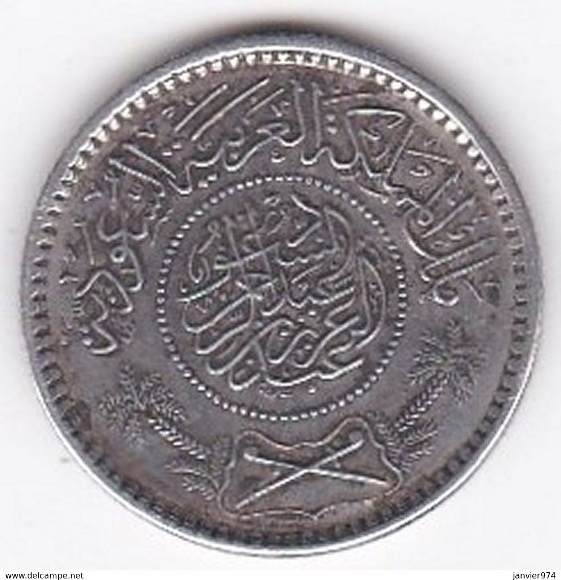 Saudi Arabia 1/4 Riyal AH 1354 . Abd Al-Aziz . Argent. KM# 16 - Saoedi-Arabië