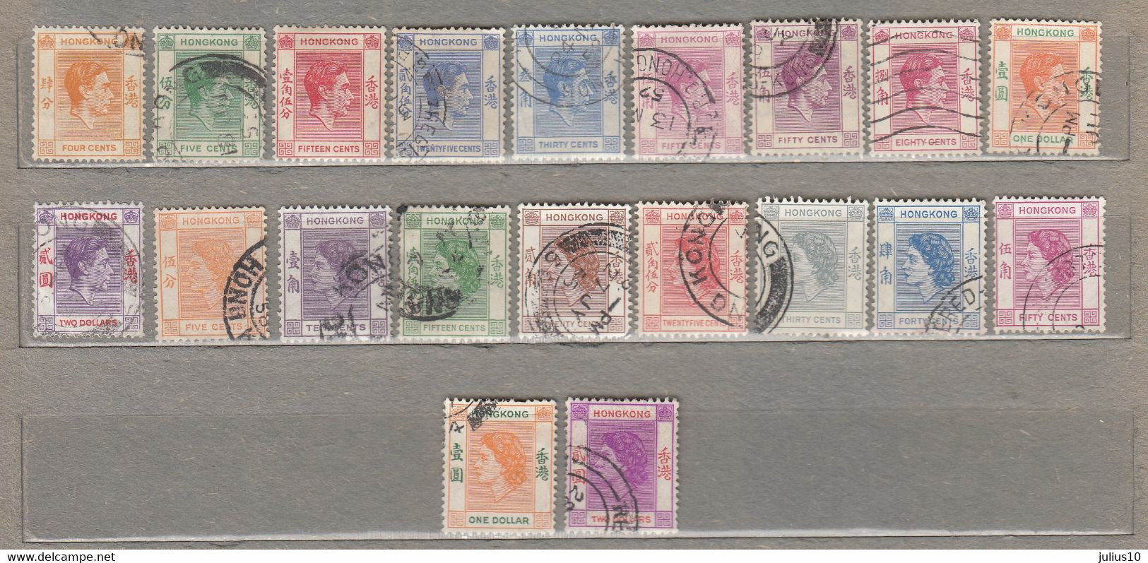 HONG KONG USED (o) #22514 - Lots & Serien