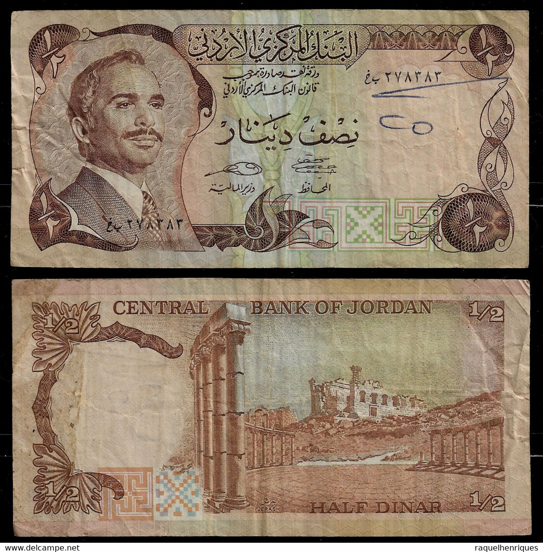 JORDAN BANKNOTE - 1/2 DINAR (1975-92) P#17e F/VF (NT#03) - Jordanien