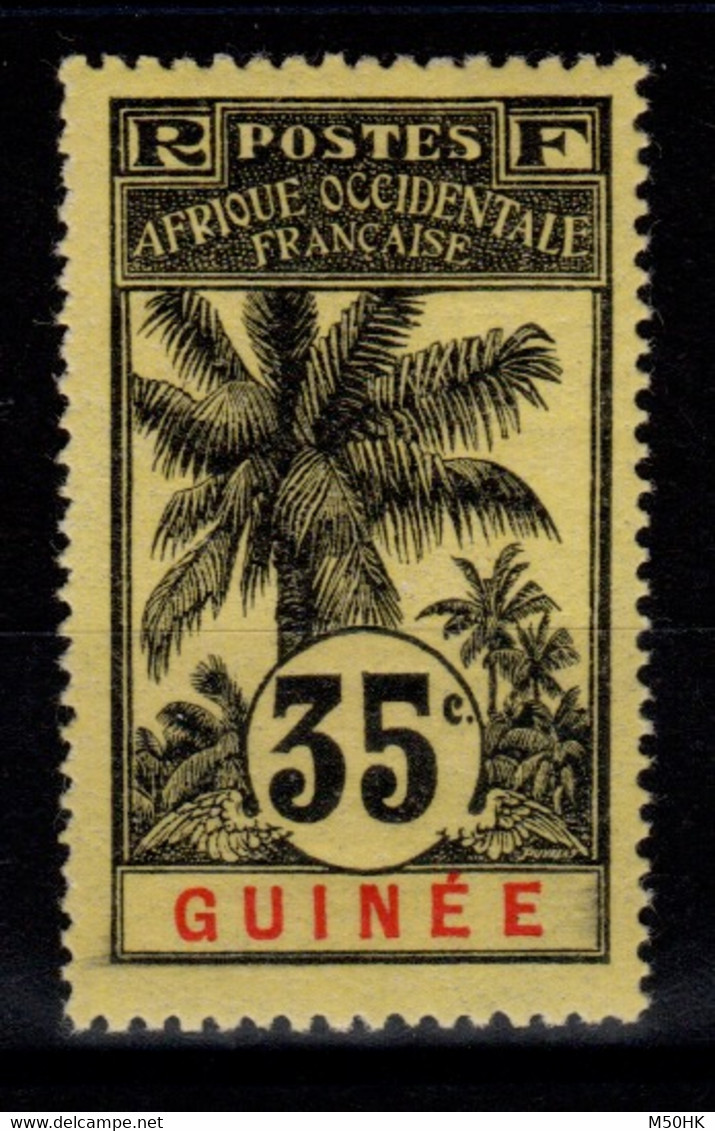 Guinee - YV 41 N* Cote 5,50 Euros - Nuevos
