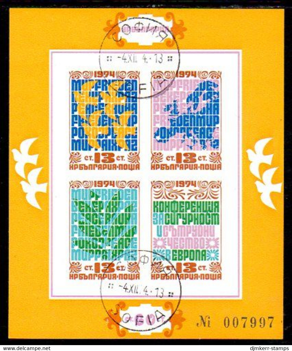 BULGARIA 1974 European Security Conference Imperforate Block Used.  Michel Block 53B - Used Stamps