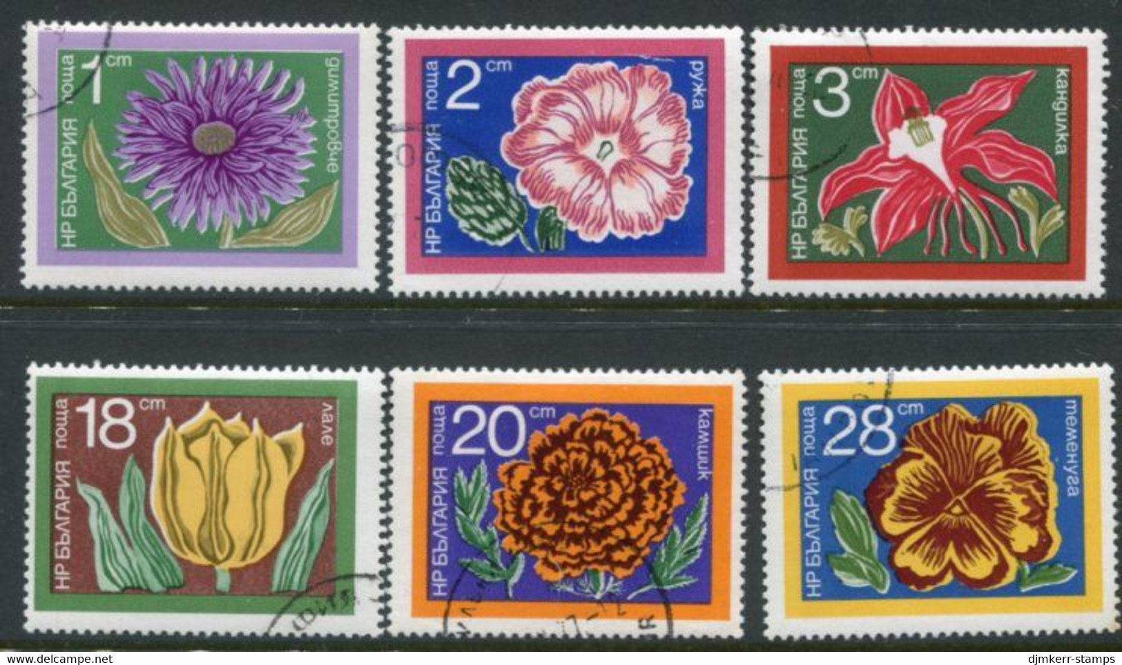 BULGARIA 1974 Garden Flowers Used.  Michel 2345-50 - Used Stamps