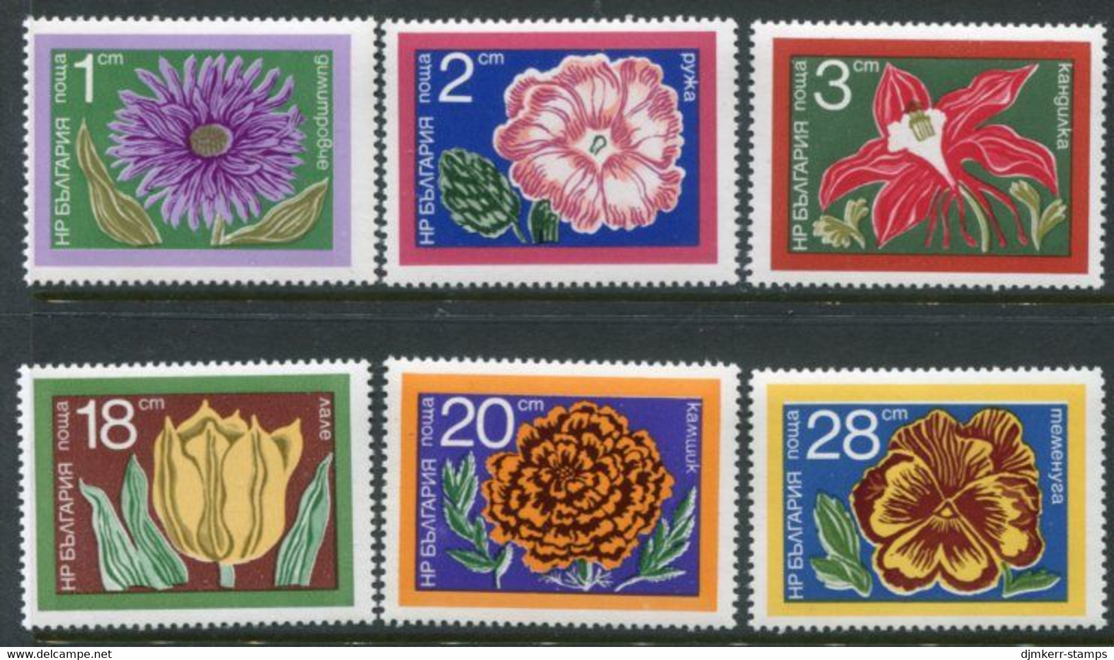 BULGARIA 1974 Garden Flowers MNH / **.  Michel 2345-50 - Ongebruikt