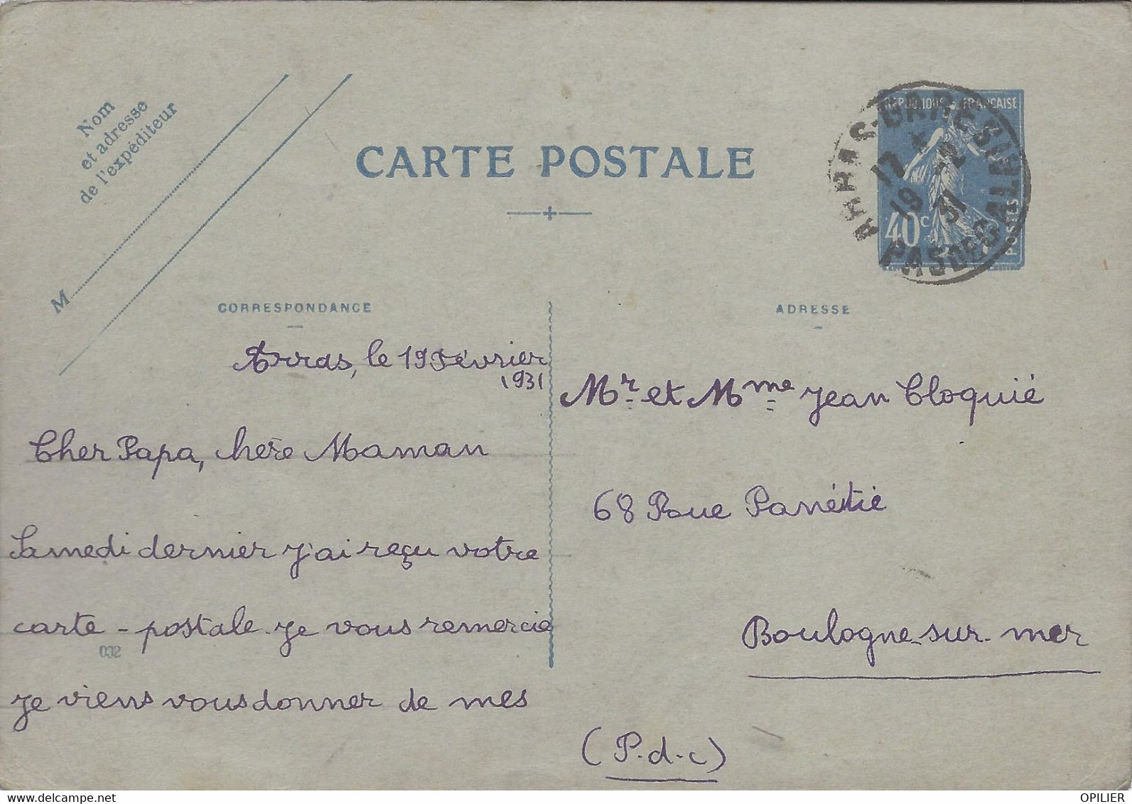 Semeuse Camée 40c Outremer Carte Postale ARRAS GARE 1931 PAS DE CALAIS Pour Boulogne Sur Mer - Standaardpostkaarten En TSC (Voor 1995)