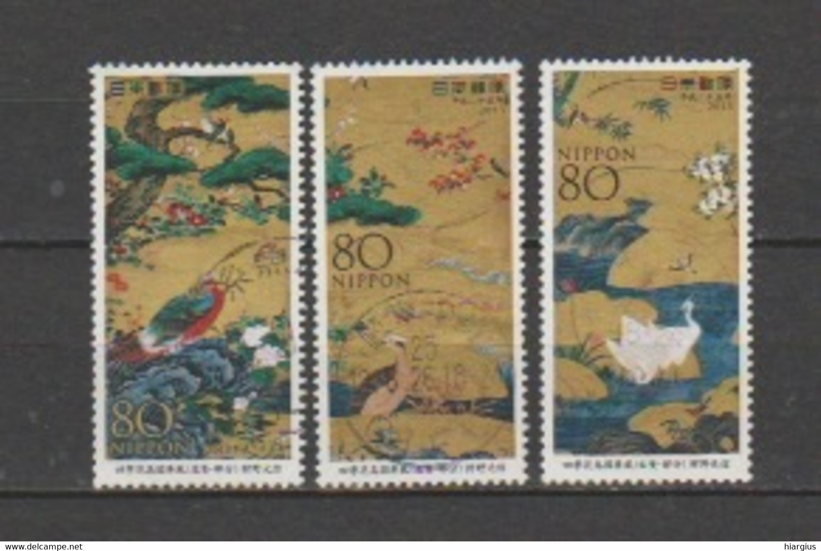 JAPAN-Assortment Of 18 Used Stamps."F L O W E R S And LANDSCAPING". - Andere & Zonder Classificatie