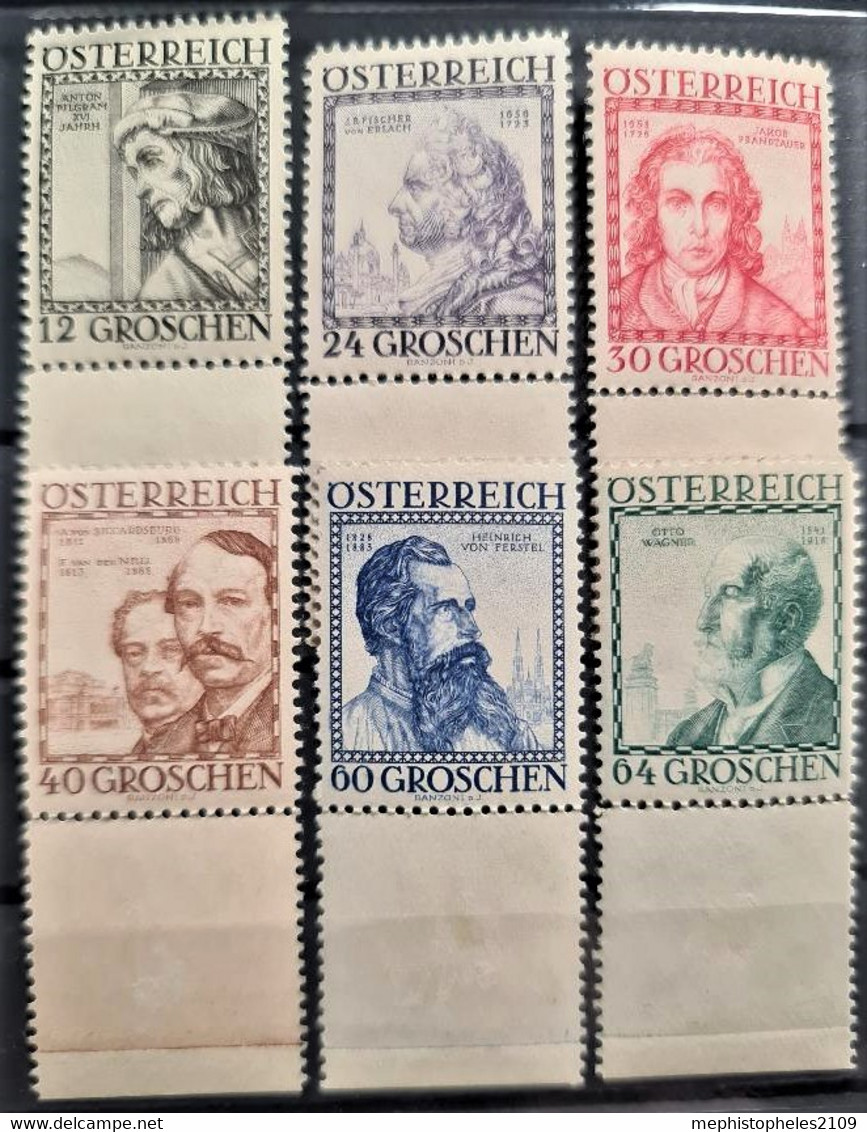 AUSTRIA 1934 - MNH - ANK 591-596 - Baumeister - Ungebraucht