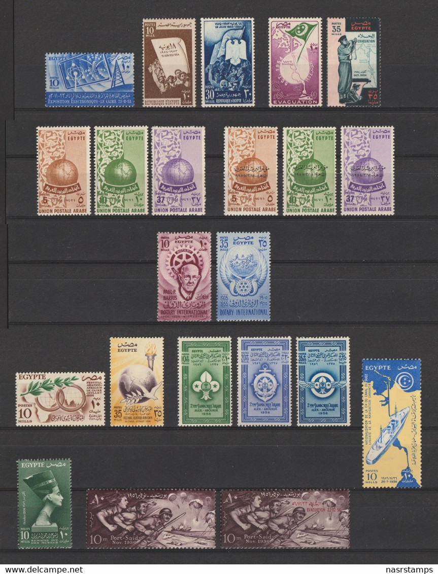 Egypt - 1953-1962 - ( Complete 10 Years - From 1953 To 62 ) - MNH** - Definitive And Postage Due Not Included - As Scan - Neufs