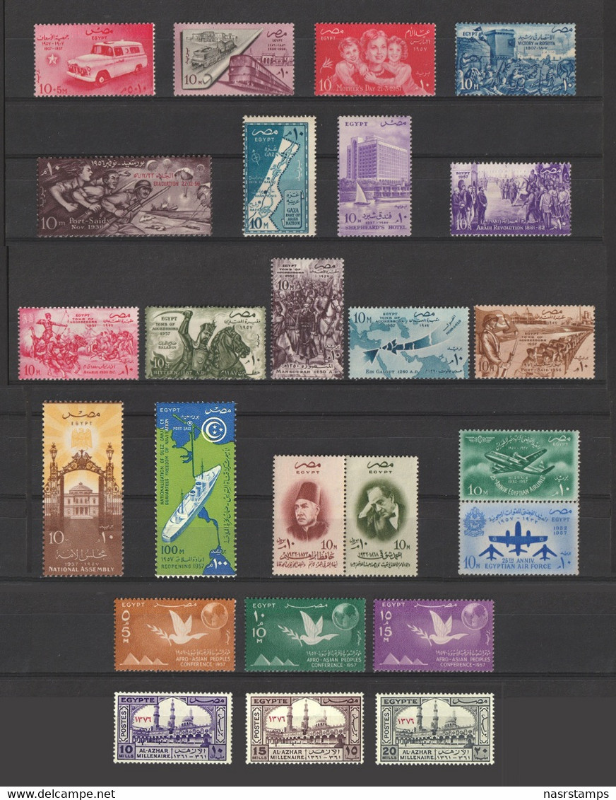 Egypt - 1953-1962 - ( Complete 10 Years - From 1953 To 62 ) - MNH** - Definitive And Postage Due Not Included - As Scan - Neufs