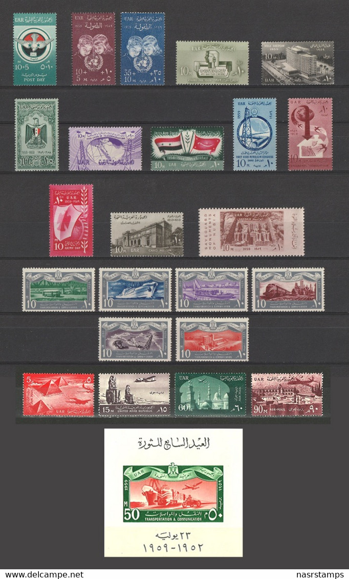 Egypt - 1953-1962 - ( Complete 10 Years - From 1953 To 62 ) - MNH** - Definitive And Postage Due Not Included - As Scan - Neufs