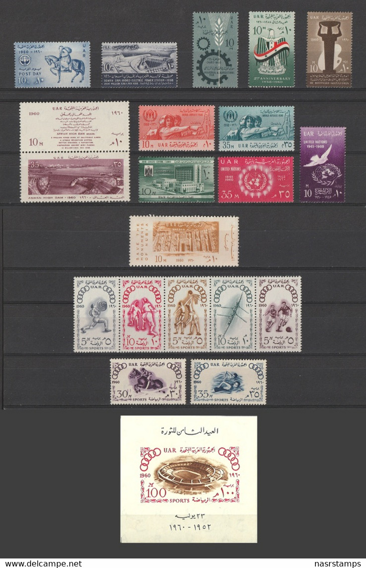Egypt - 1953-1962 - ( Complete 10 Years - From 1953 to 62 ) - MNH** - Definitive and Postage due not included - As scan