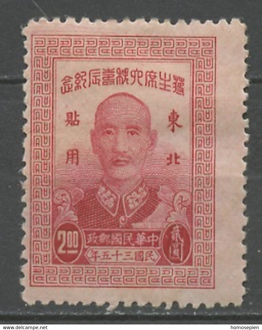 Chine Du Nord Est - China 1946 Y&T N°19 - Michel N°(?) * - 2$ Tchan Kaï Chek - Nordostchina 1946-48