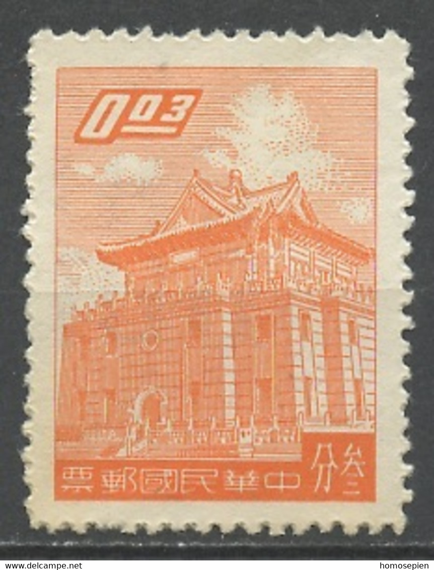Formose - Taïwan - Chine 1959-60 Y&T N°284 - Michel N°318 *** - 3c Pagode De Quemoy - Unused Stamps