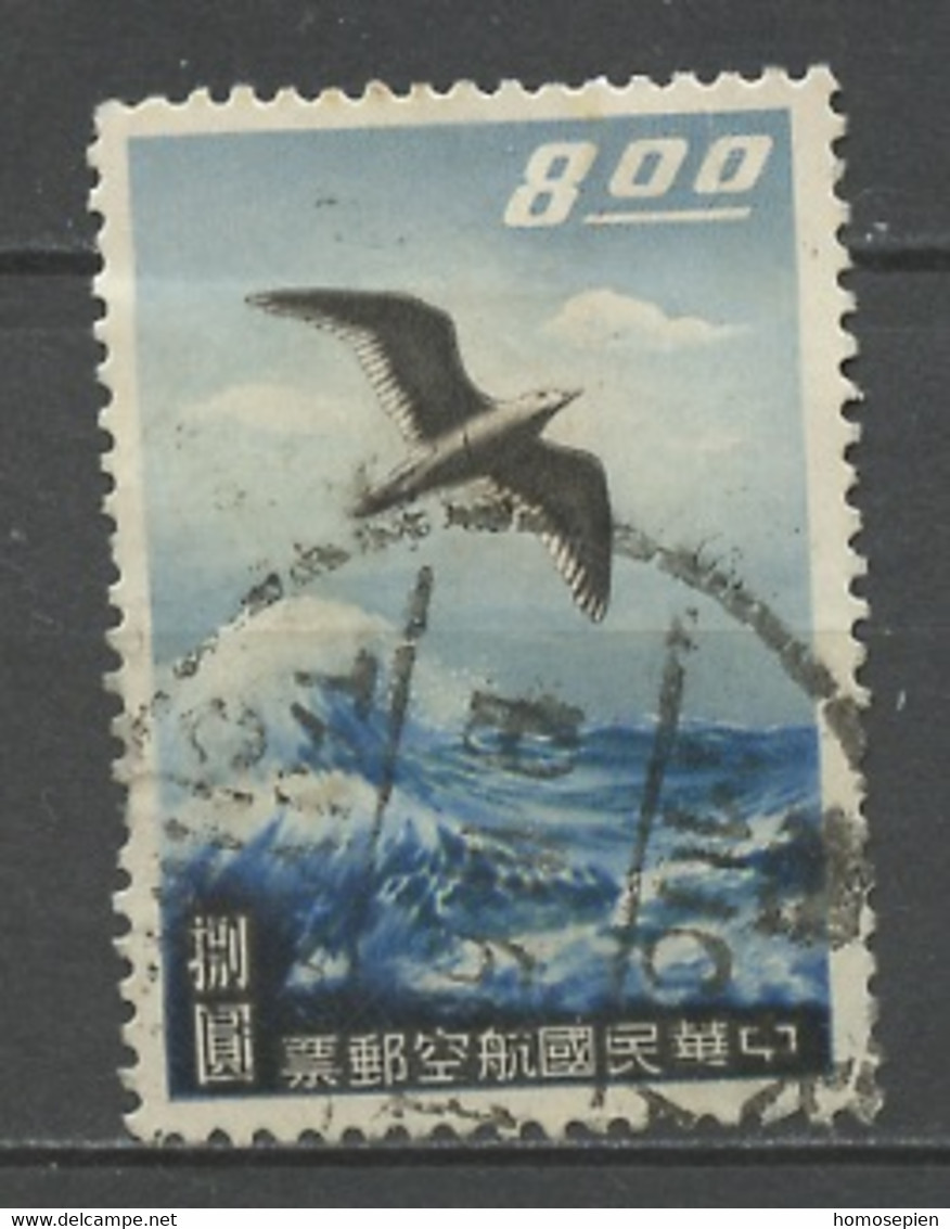 Formose - Taïwan - Chine Poste Aérienne 1959 Y&T N°PA6 - Michel N°F329 (o) - 8d Mouette - Poste Aérienne