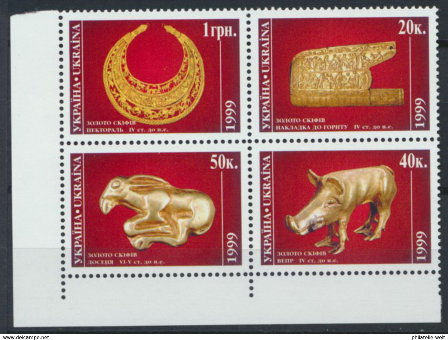 Ukraine 297/300 Eckrandviererblock** Postfrisch - Ukraine