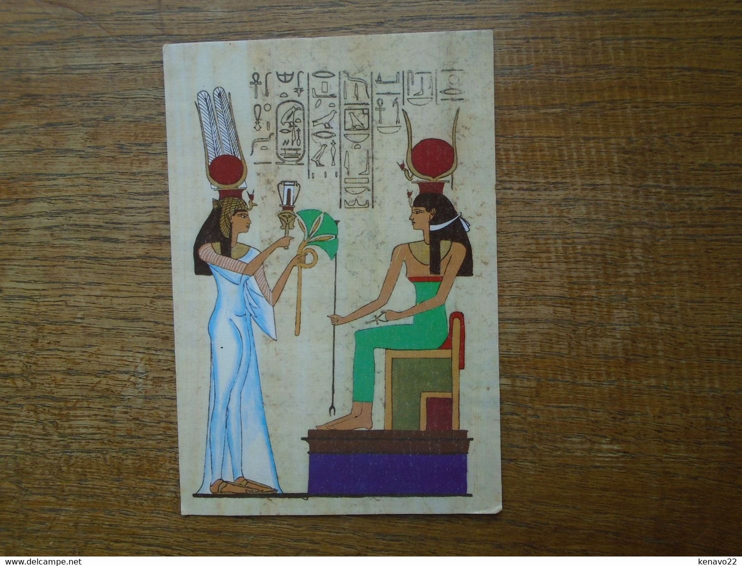 Egypte , Temple At Abou , Mural Painting From Nefertari - Abu Kabir