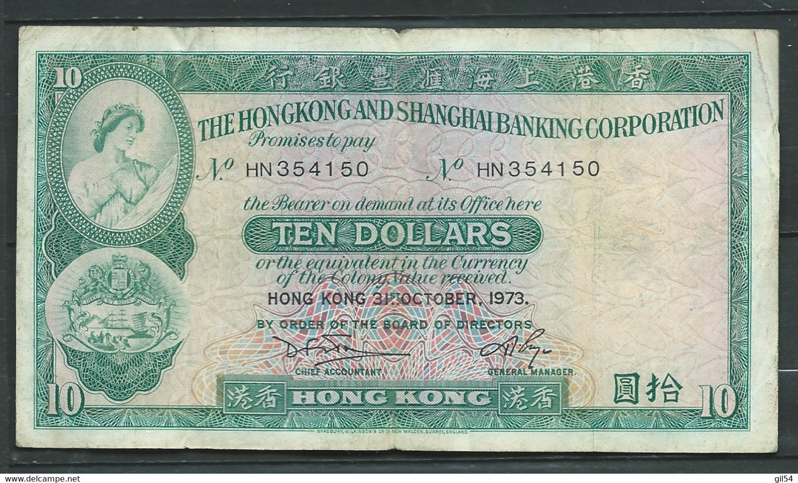Billet Hong Kong 10 DOLLARS 1973  - HN354150  - Laura 6202 - Hong Kong