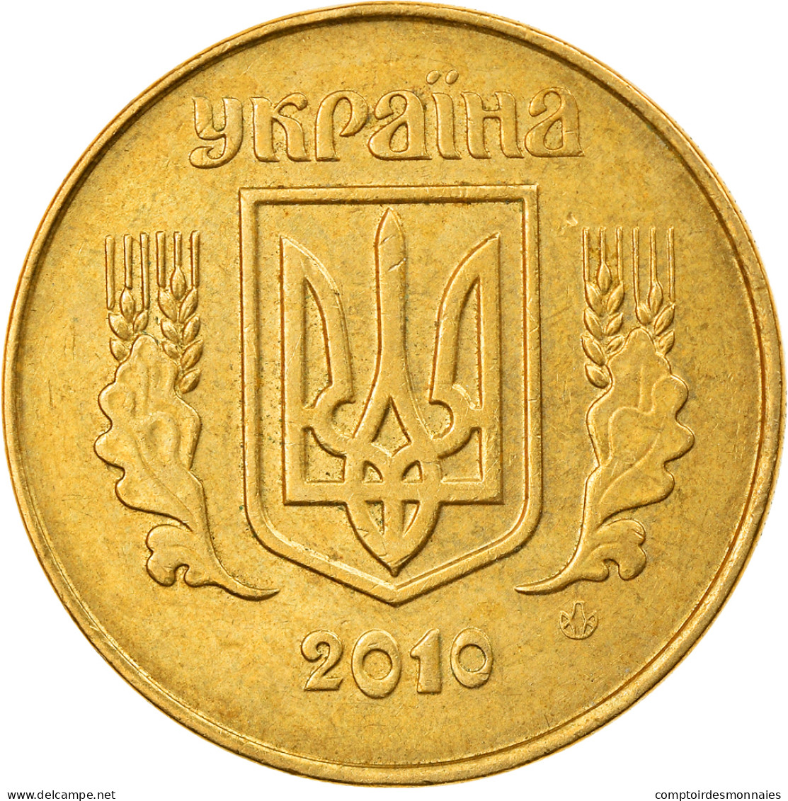 Monnaie, Ukraine, 25 Kopiyok, 2010, Kyiv, TTB, Aluminum-Bronze, KM:2.1b - Ukraine