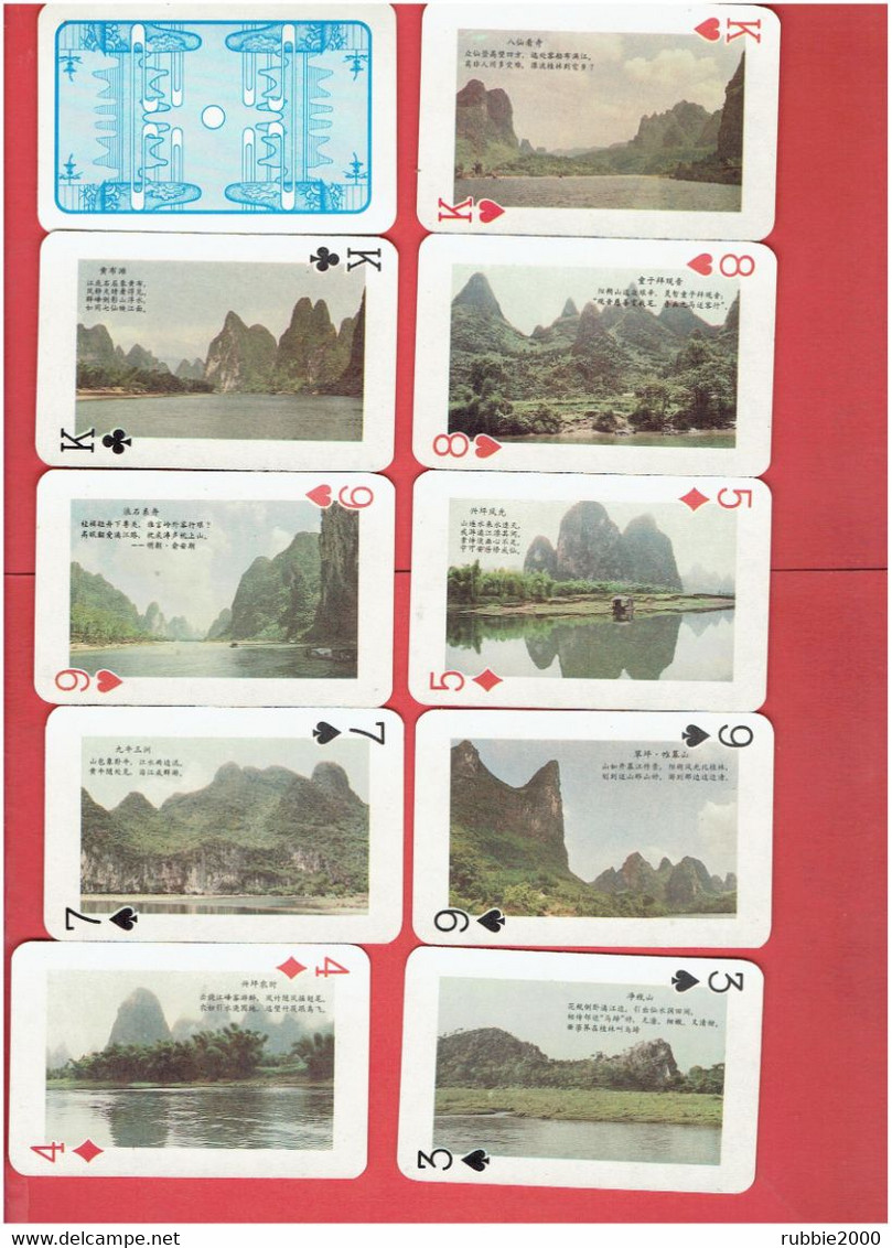 JEU 54 CARTES A JOUER AVEC VUES DE LA BAIE D ALONG AU VIET NAM OU BAIE D HALONG - 54 Cartes