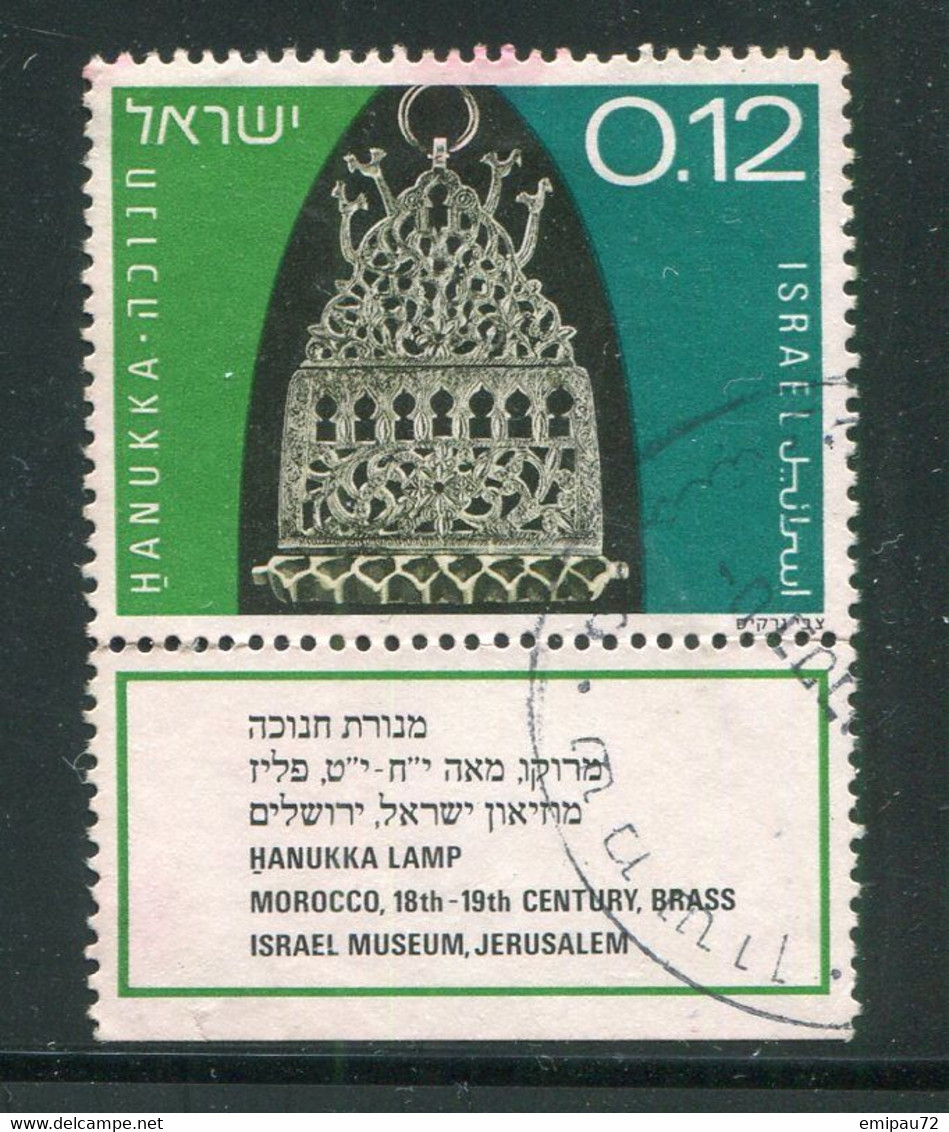 ISRAEL- Y&T N°503- Oblitéré - Usati (con Tab)