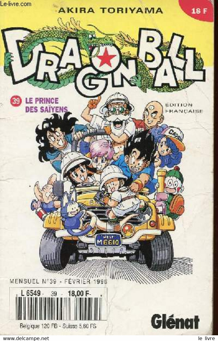 Dragon Ball N°39 - Le Prince Des Saïyens - Akira Toriyama - 1996 - Sonstige & Ohne Zuordnung