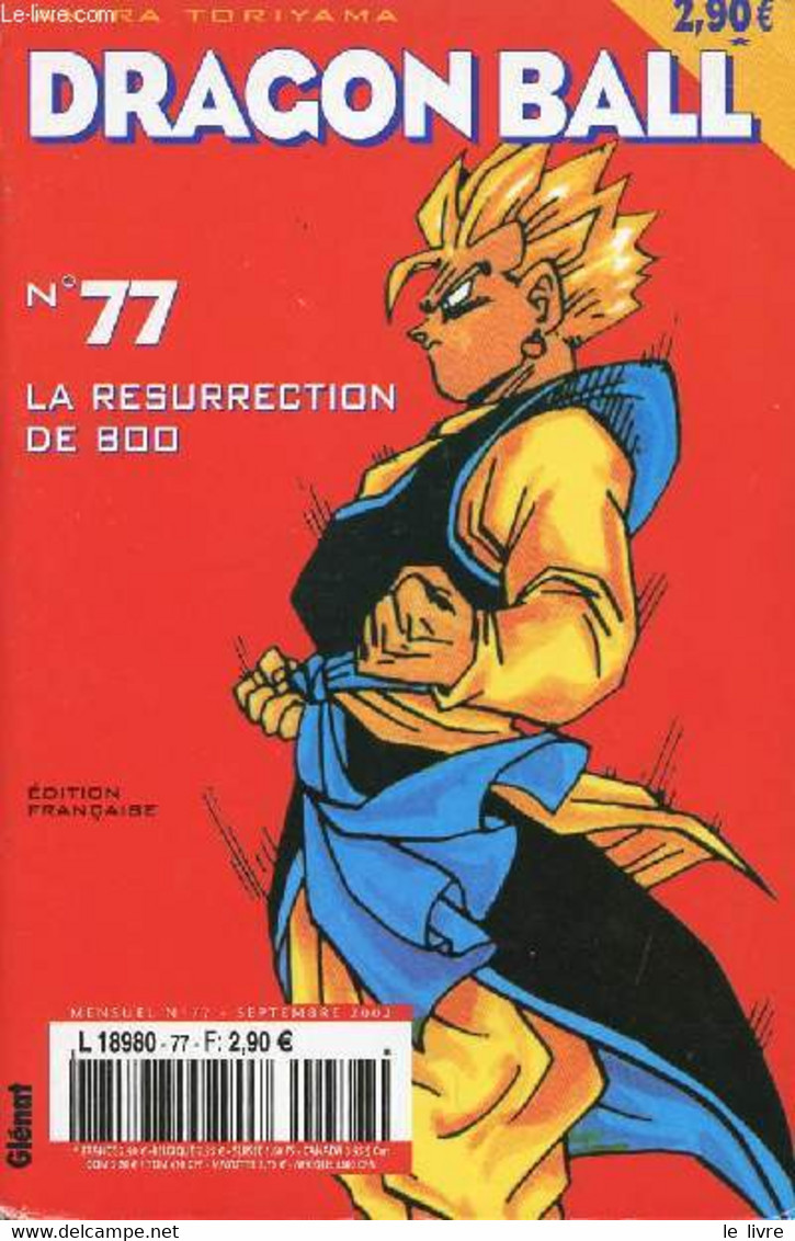 Dragon Ball N°77 - La Résurrection De Boo - Akira Toriyama - 2011 - Autres & Non Classés