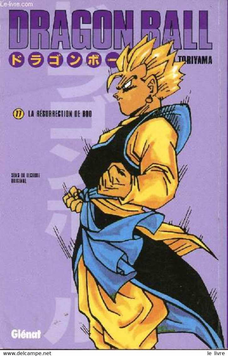 Dragon Ball N°77 - La Résurrection De Boo - Akira Toriyama - 2011 - Autres & Non Classés