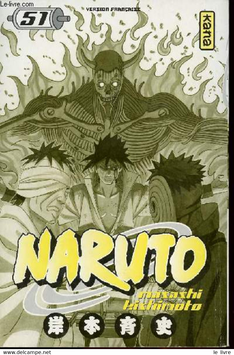 Naruto N°51 - Masashi Kishimoto - 2010 - Autres & Non Classés