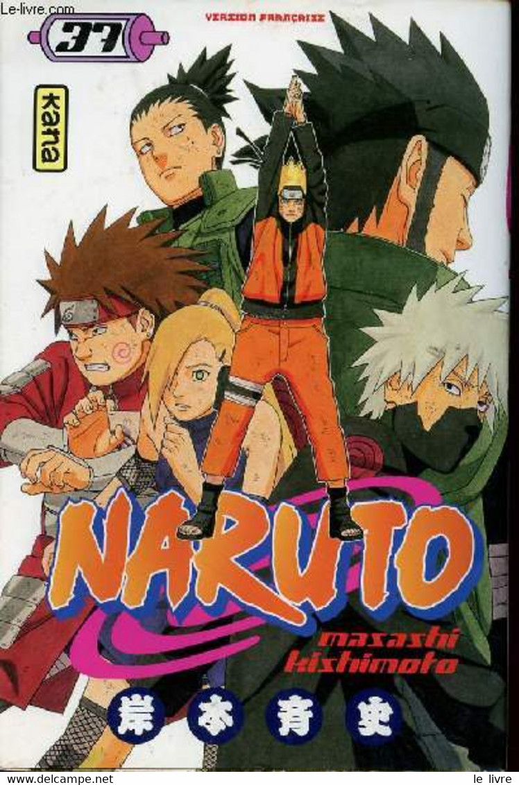 Naruto N°37 - Masashi Kishimoto - 2008 - Autres & Non Classés