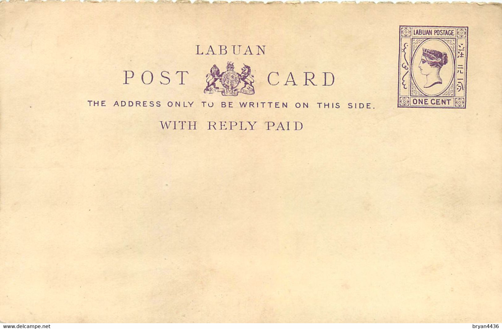 LABUAN - ENTIER POSTAL  - VICTORIA  - ONE CENT VIOLET - Sabah