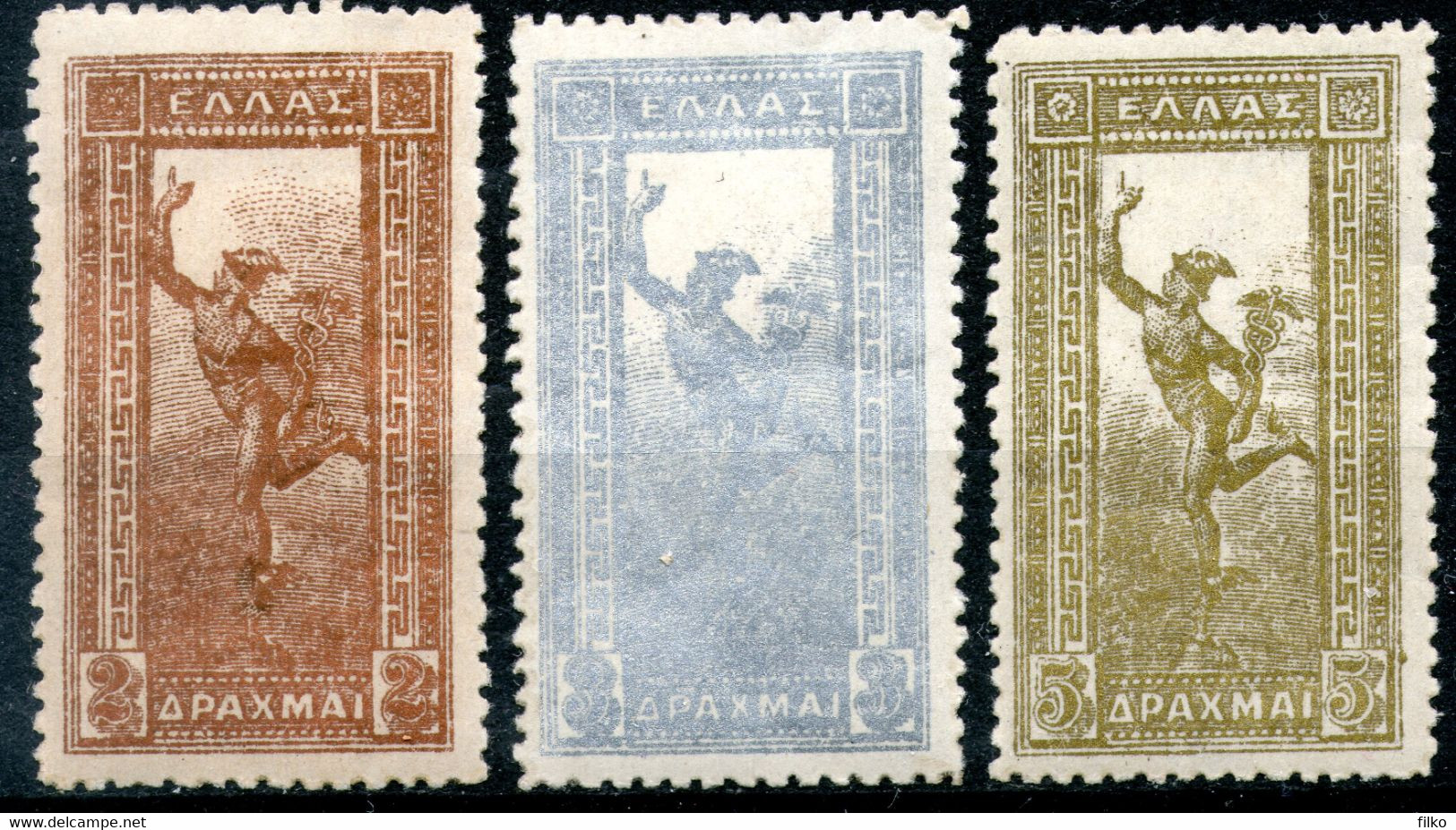 Greece,1901 HERMES MLH *,as Scan - Unused Stamps